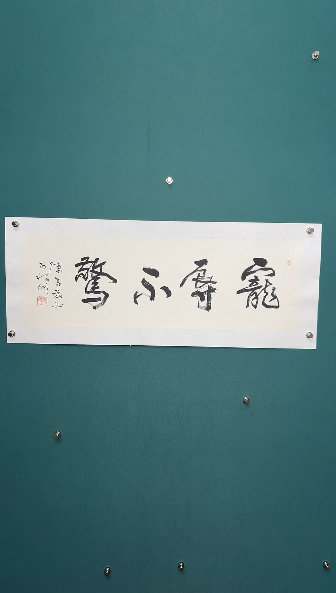 【闪购商品】传统民间艺术-年画