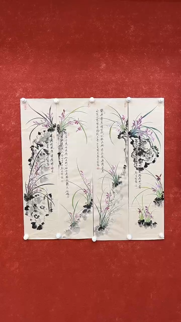 国画9.4严选-国画-四条屏-06