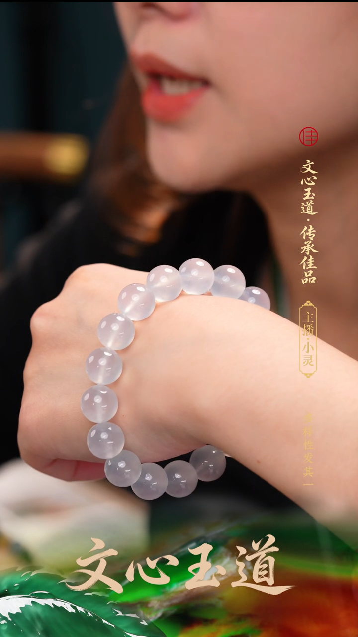 未镶嵌手串翡翠缅甸a货