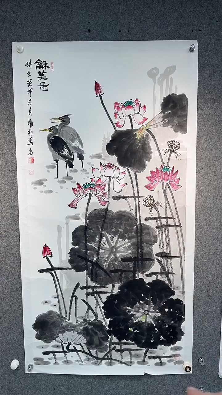 国画石福利老师四尺