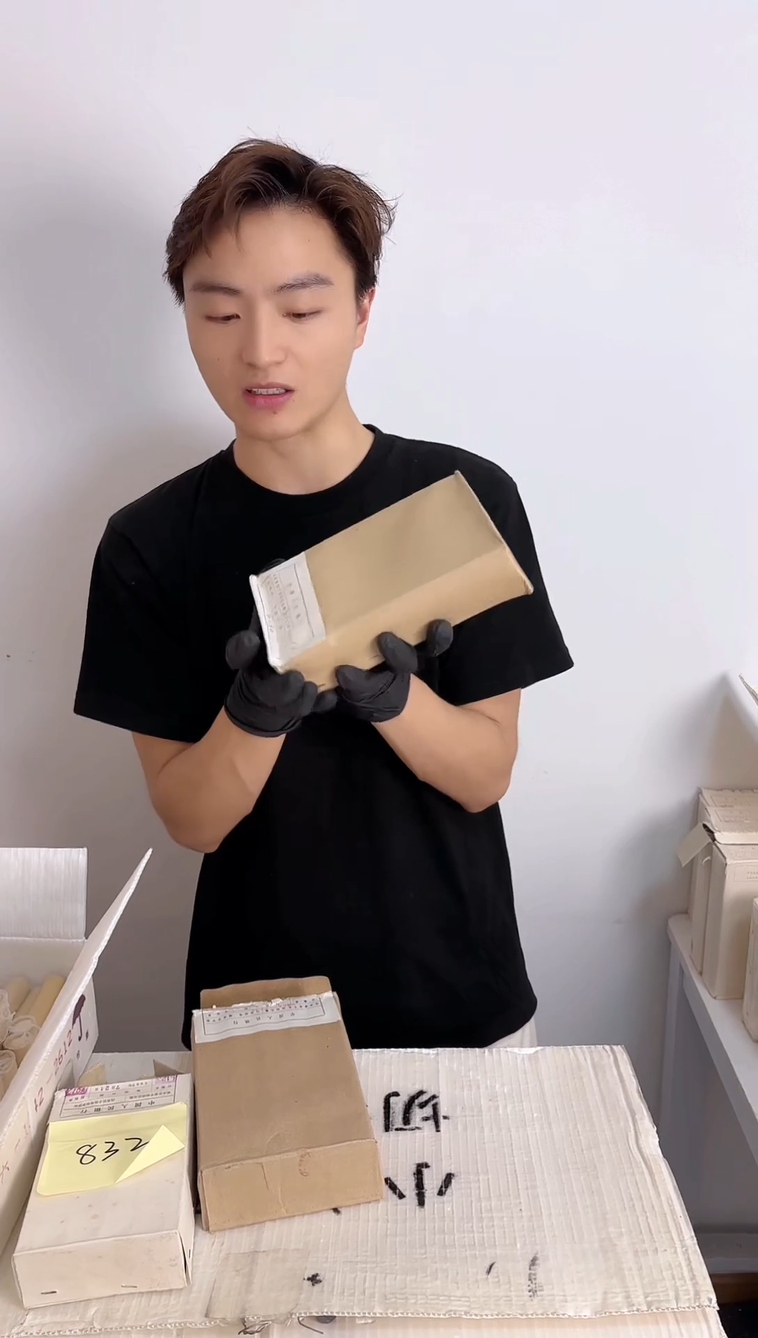 黑签 原封原盒原厂封装865