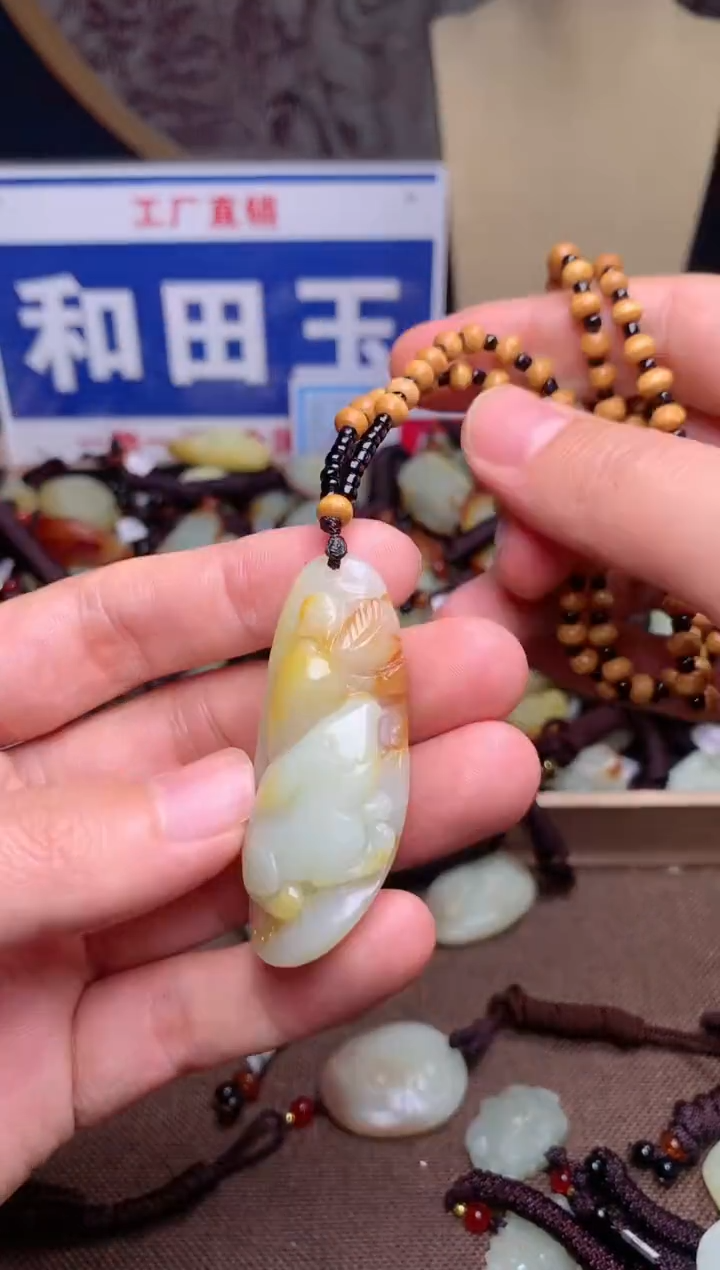 【闪购商品】和田玉颈饰未镶嵌1