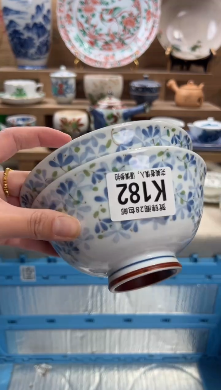 瓷片紫**生      K182