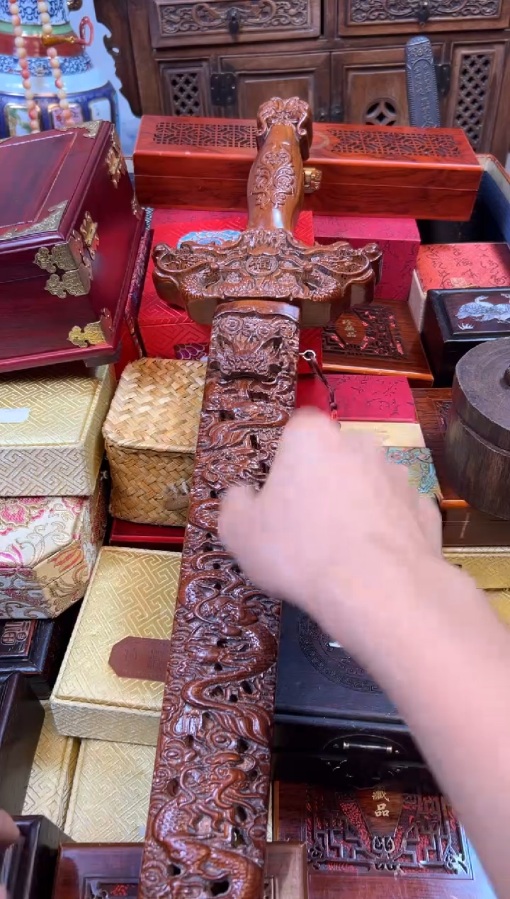 木--------瓷--------