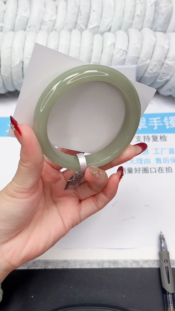 未镶嵌手镯石英质玉144-60.5D