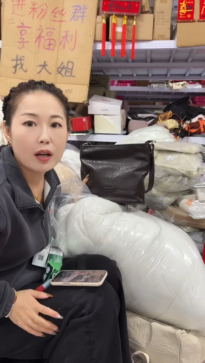 PU上车啦 宝宝们抓紧时间去下方链接拍吧豆家被子6斤上下