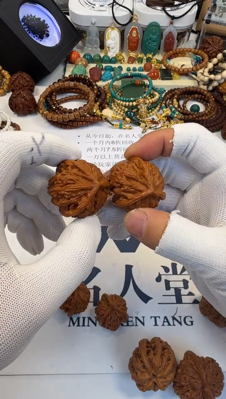 把件文玩核桃文玩核桃