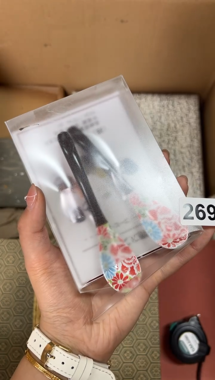 定制269中古商品谨慎参拍