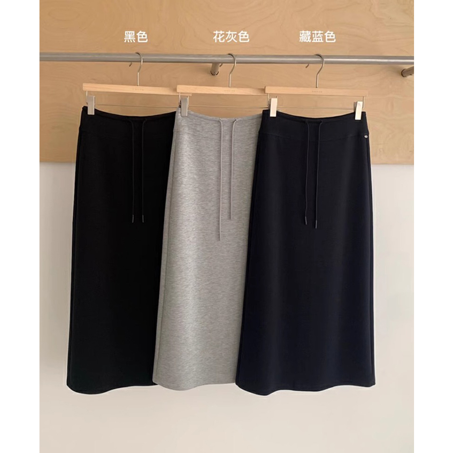 韩版百搭抽绳松紧腰A字半身裙女夏季新款宽松显瘦开叉直筒卫裙