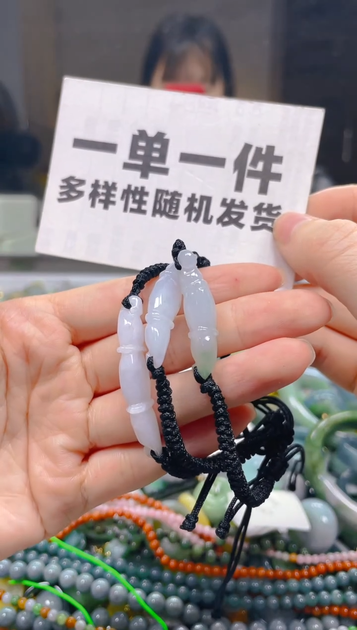 翡翠未镶嵌颈饰一单一个多样性随机发一件