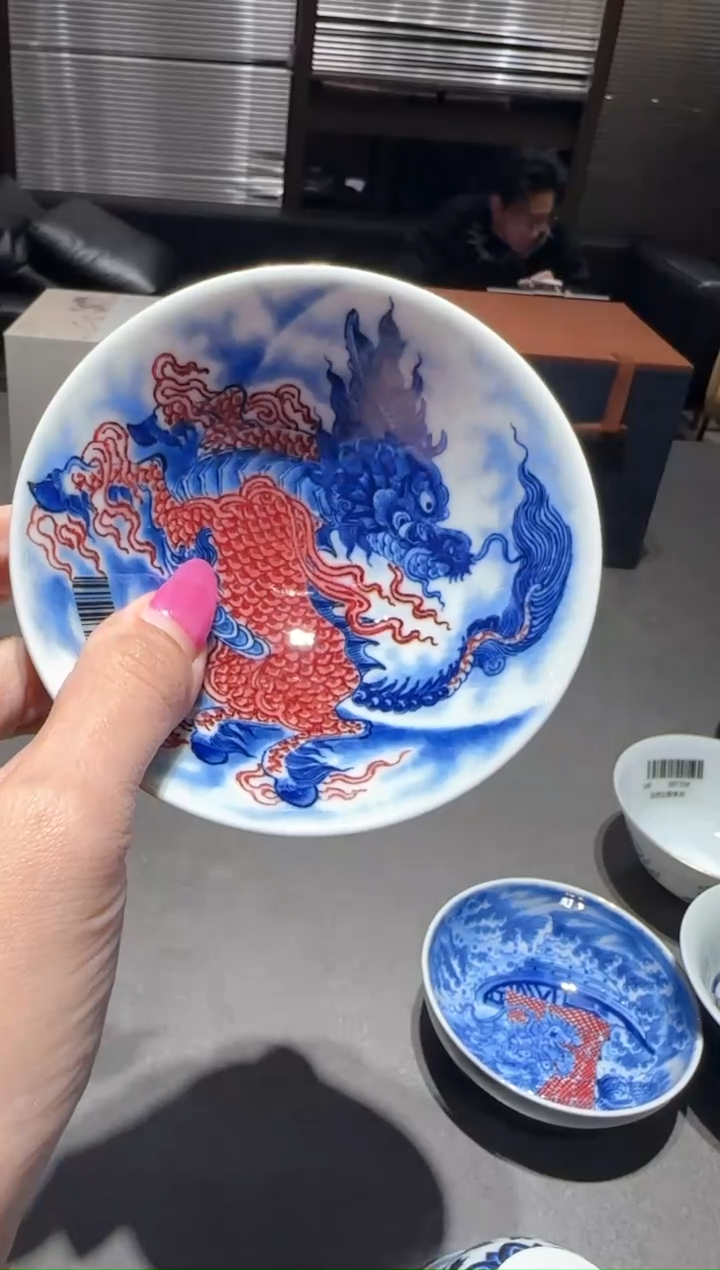 【闪购商品】瓷片瓷瓷瓷瓷瓷瓷瓷瓷