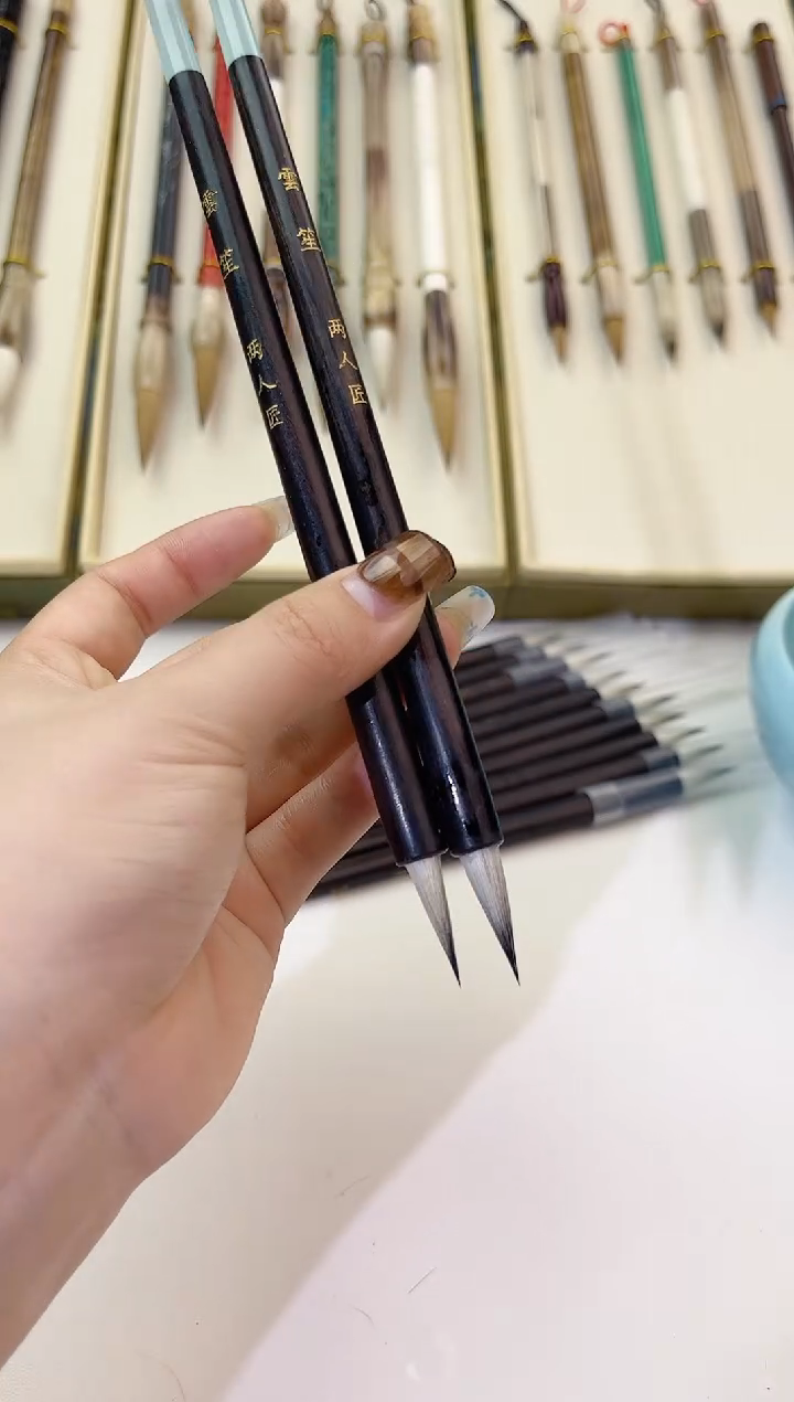 雲笙出峰2.1 九紫一羊 2只