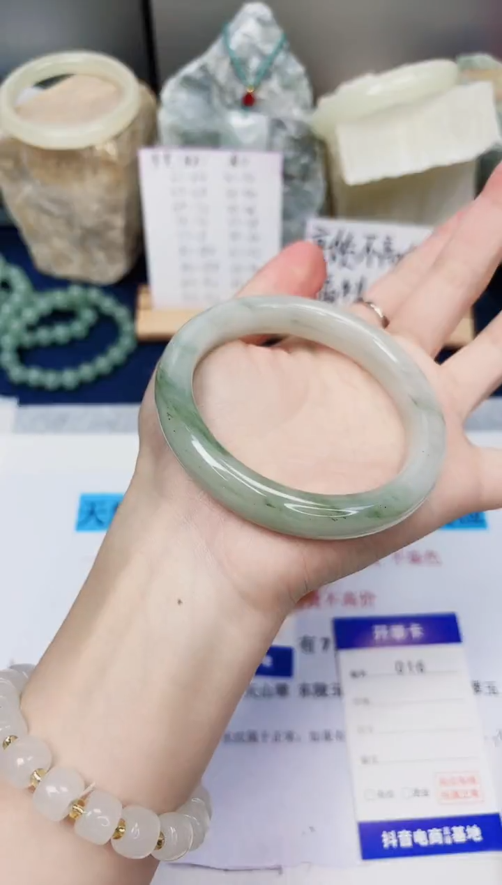 【闪购商品】石英质玉手镯未镶嵌16-天山翠-圈口60