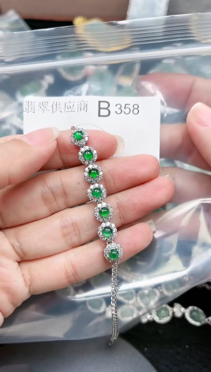 【闪购商品】翡翠颈饰未镶嵌赠皮绳358