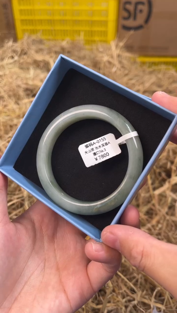 未镶嵌手镯石英质玉编码A-0155