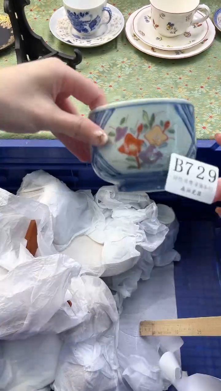 【闪购商品】瓷片          B729