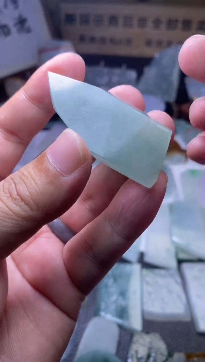 未镶嵌定制翡翠翡翠包