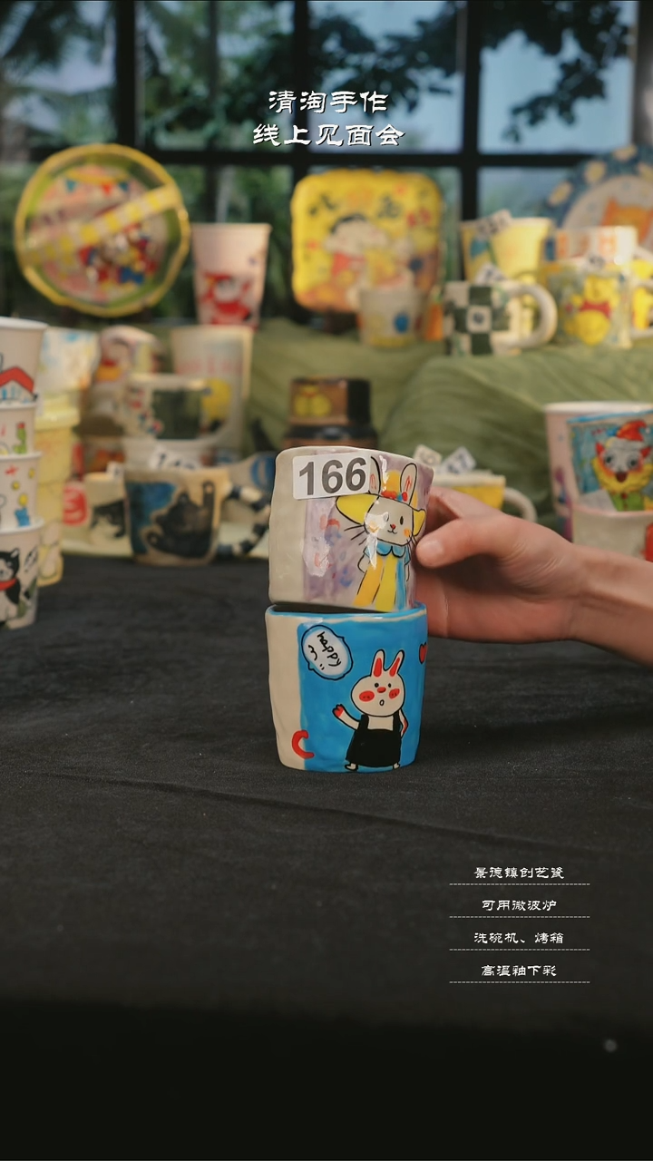 【闪购商品】摆件亲工手绘陶瓷-166