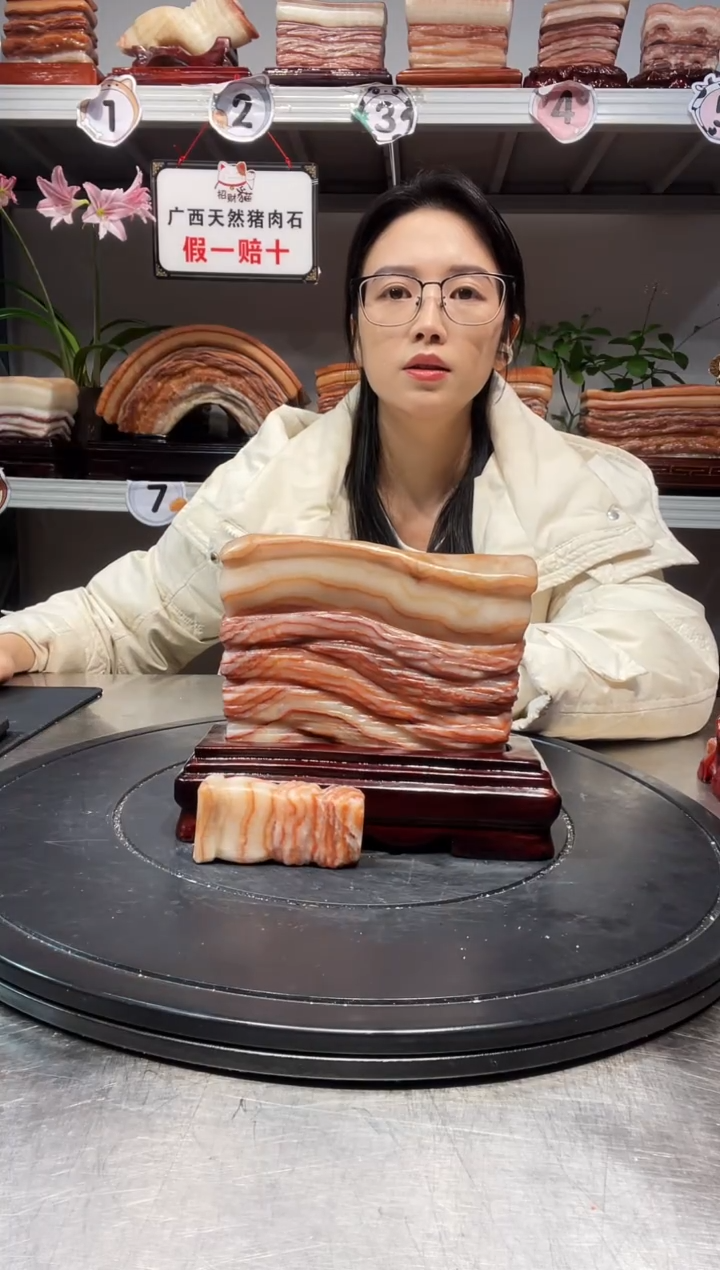 石材天然石材柳州猪肉石15-14-63