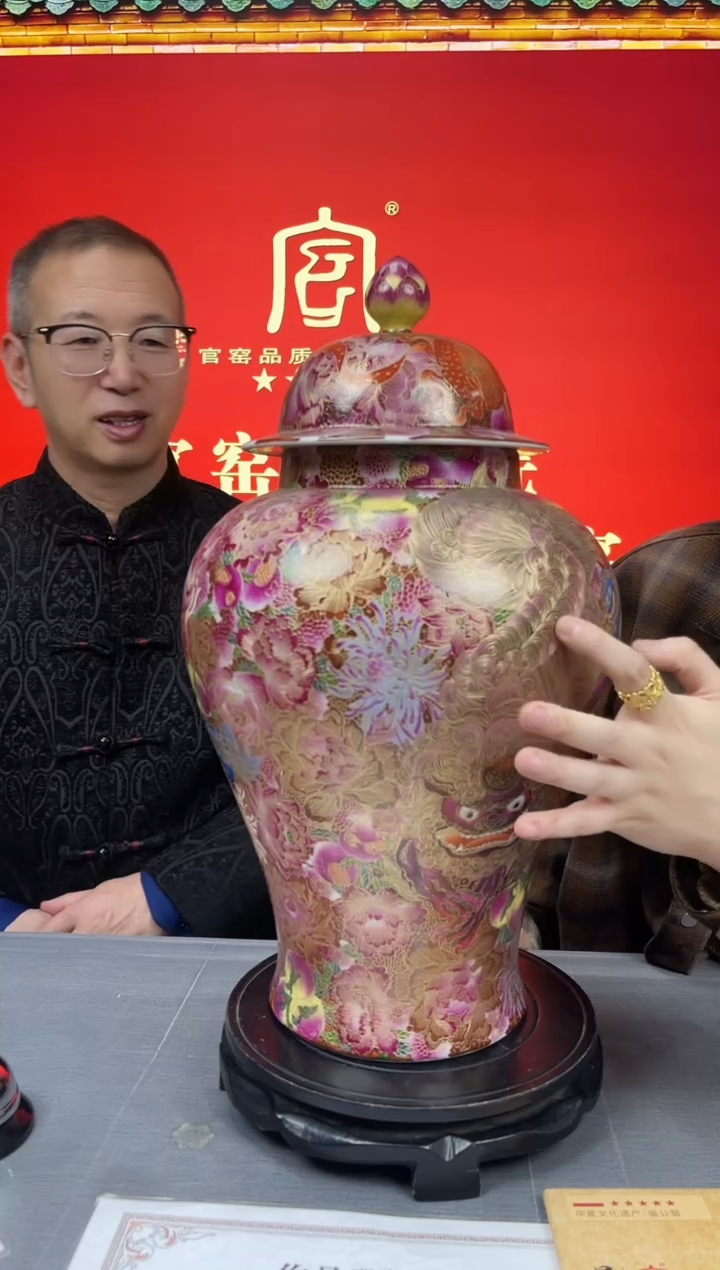 摆件瓷12/9/32景德镇 