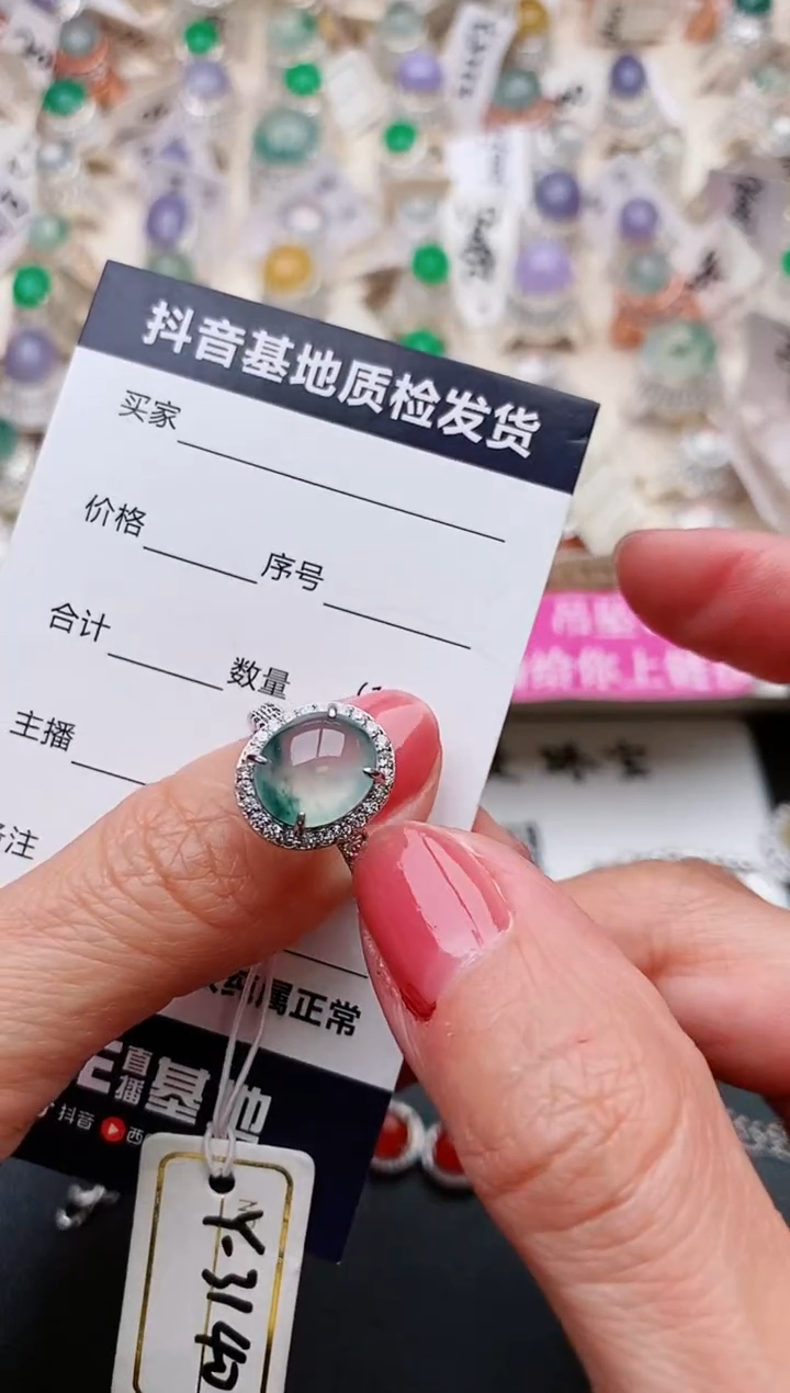 【闪购商品】翡翠戒指银S925镶嵌.............