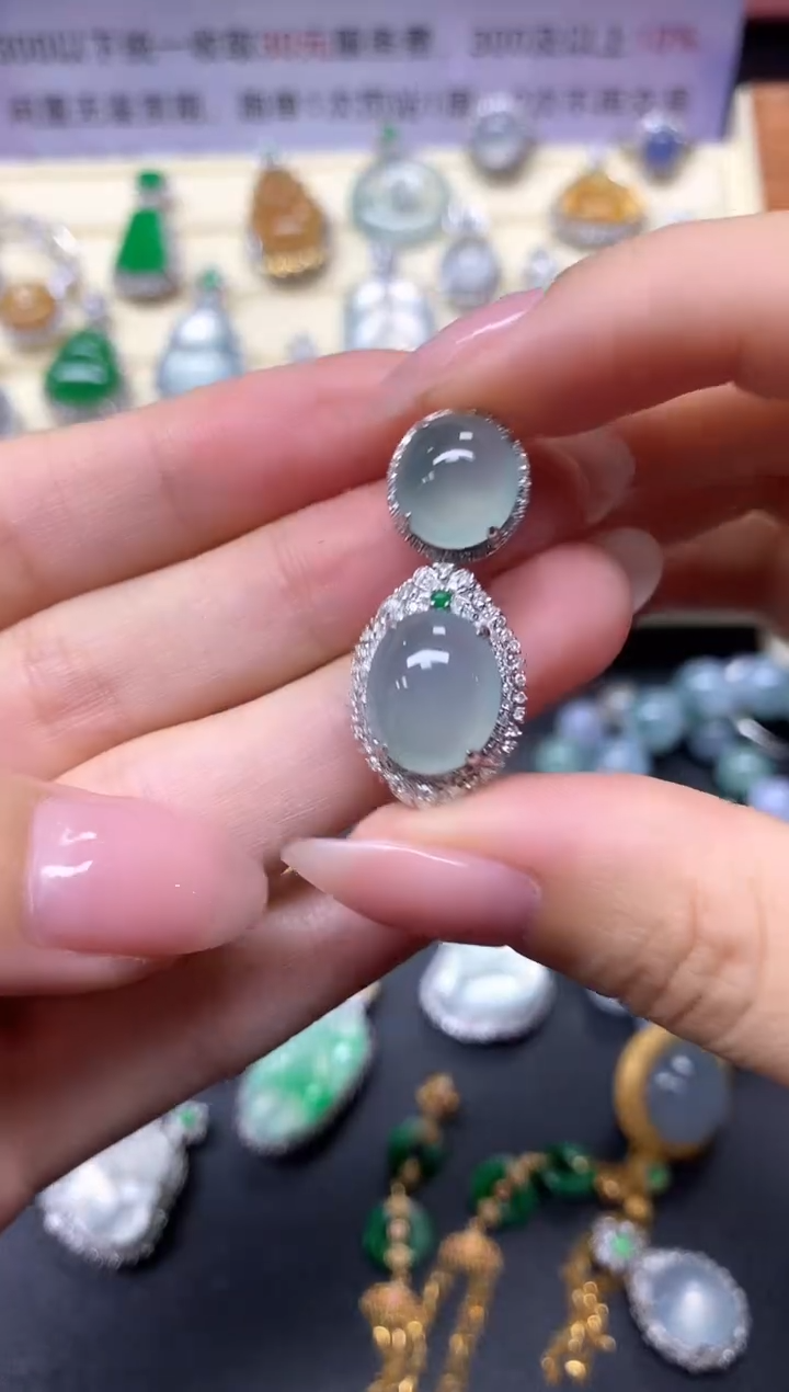 【闪购商品】翡翠吊坠(不含链)18K金镶嵌吊坠|4400+440