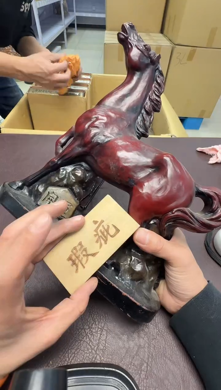 手工艺品钧瓷润*127瑕疵