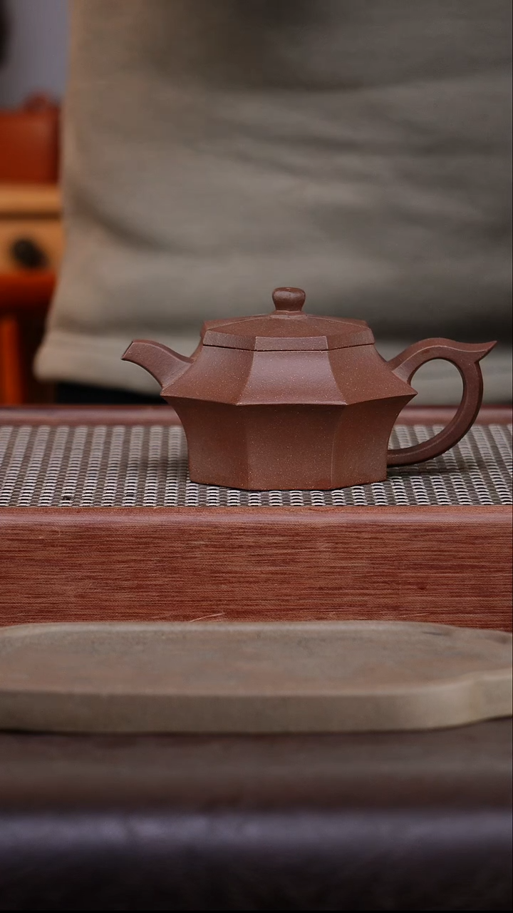 茶壶紫砂底曹清 八方合斗
