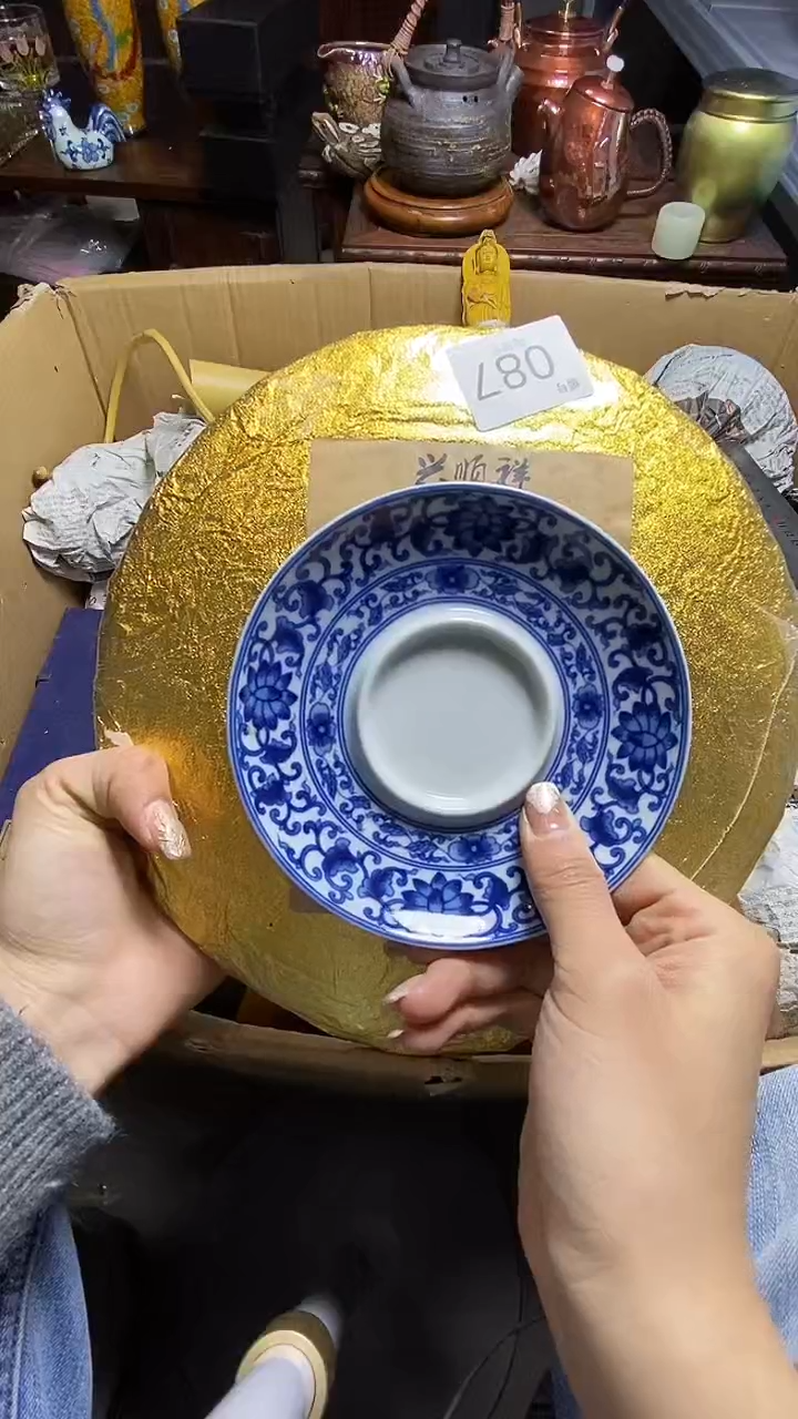 【闪购商品】瓷器瓷器瓷器瓷器