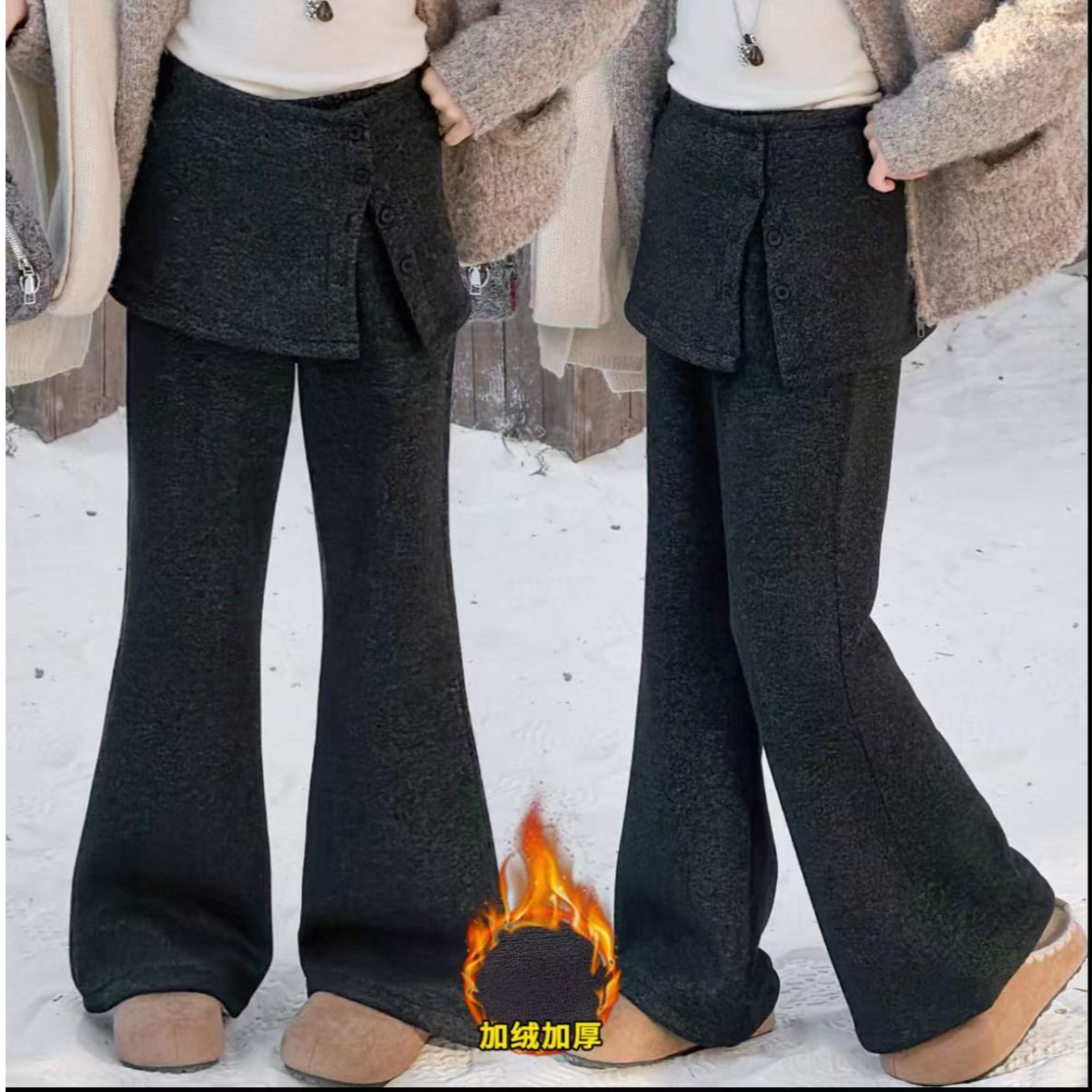 【葵花绒】韩系屁帘裤女童冬季新款显瘦微喇裤时髦洋气长裤2025