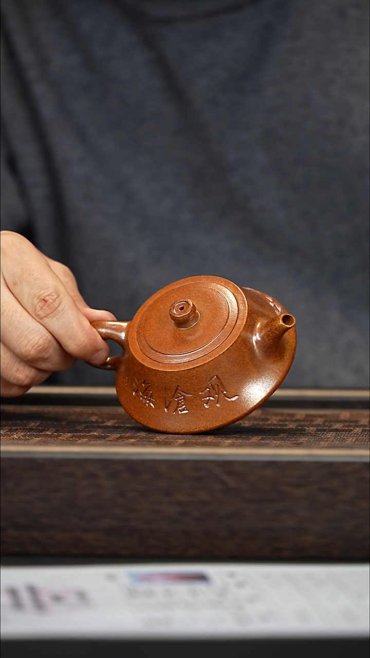 茶壶紫砂宜兴紫砂壶   h02668