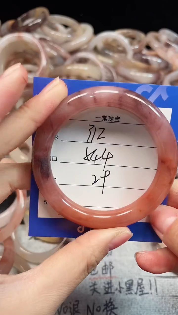 未镶嵌手镯石英质玉312