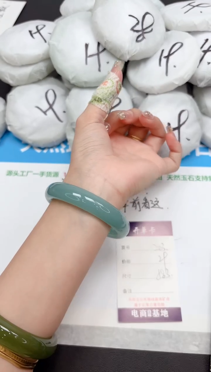 未镶嵌手镯石英质玉203-58.3