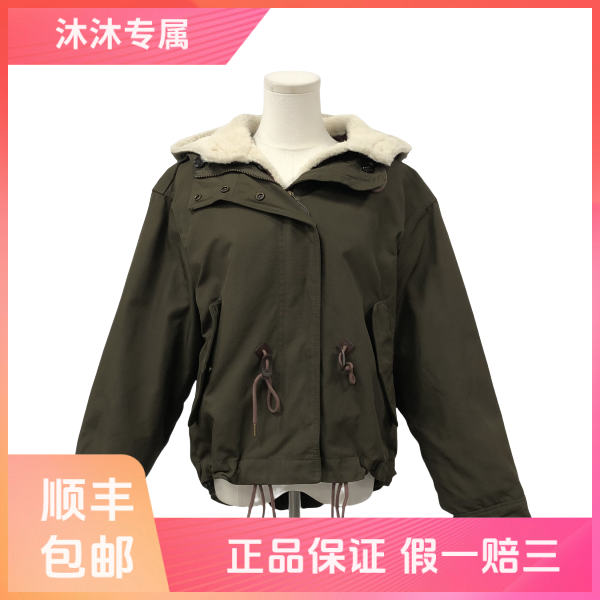 妃鱼/博柏利/聚酯纤维/外套/95新/沐八03