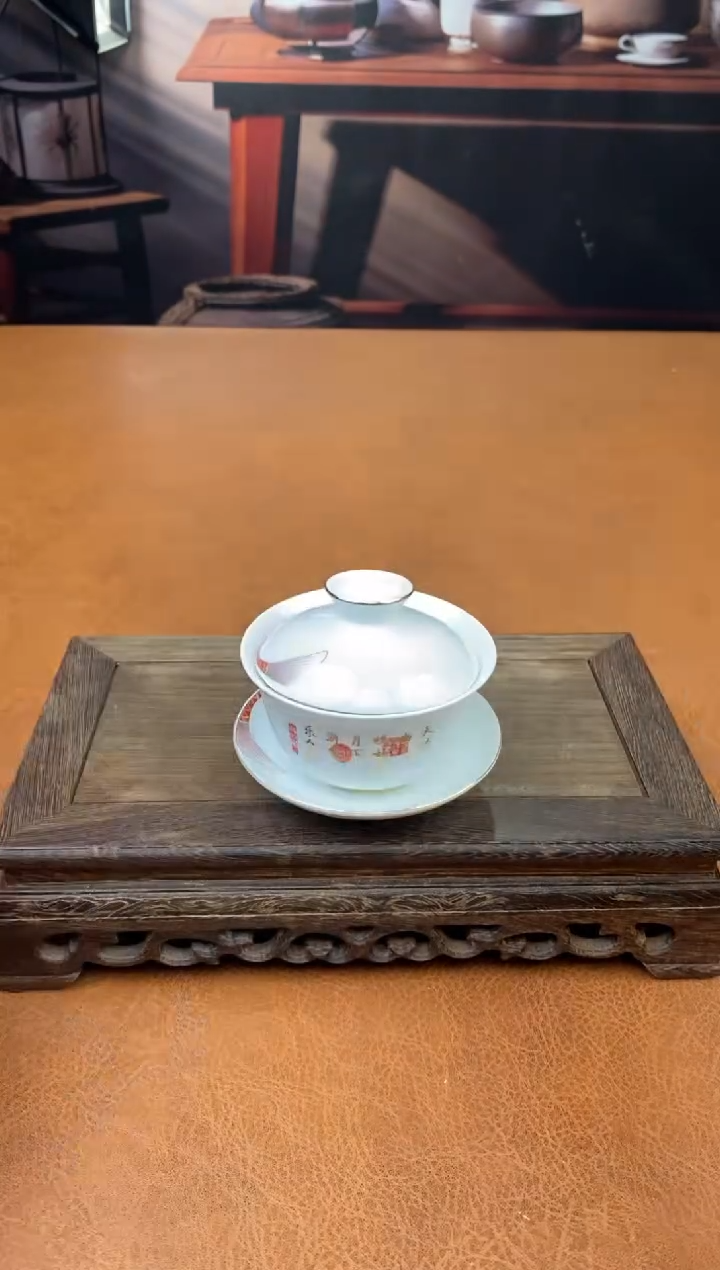 【闪购商品】陶禧茶器闪购福利V