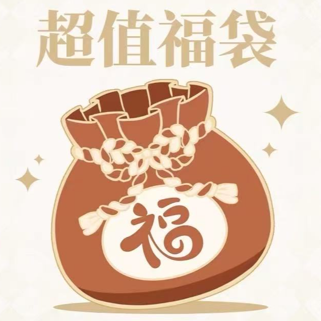 叁禾文玩猴头核桃雕刻