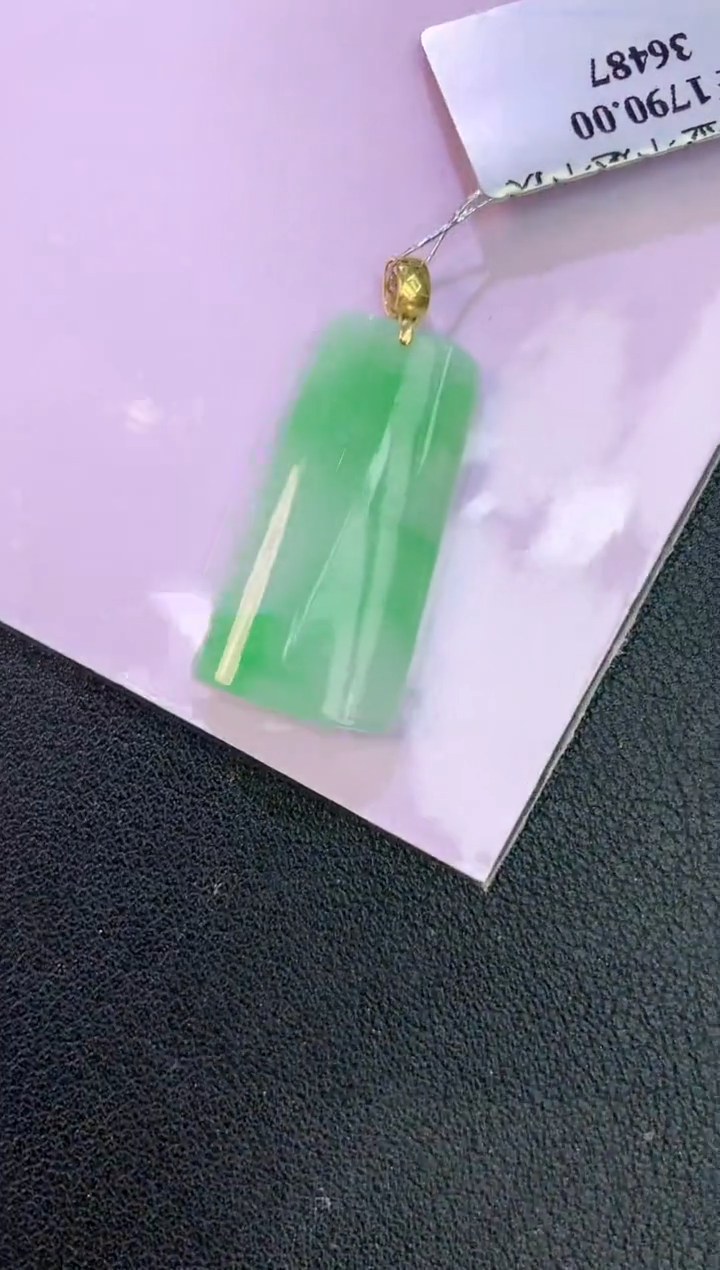 颈饰18K金镶嵌翡翠赠礼盒证书 麦麦