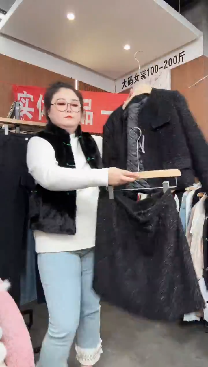 孤品套装一件不留 150-170