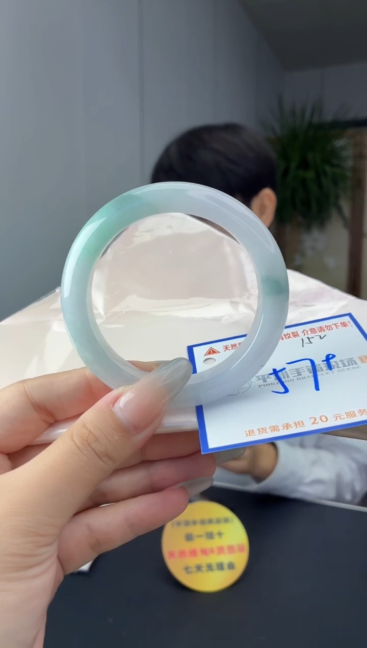 未镶嵌手镯翡翠1111111111111