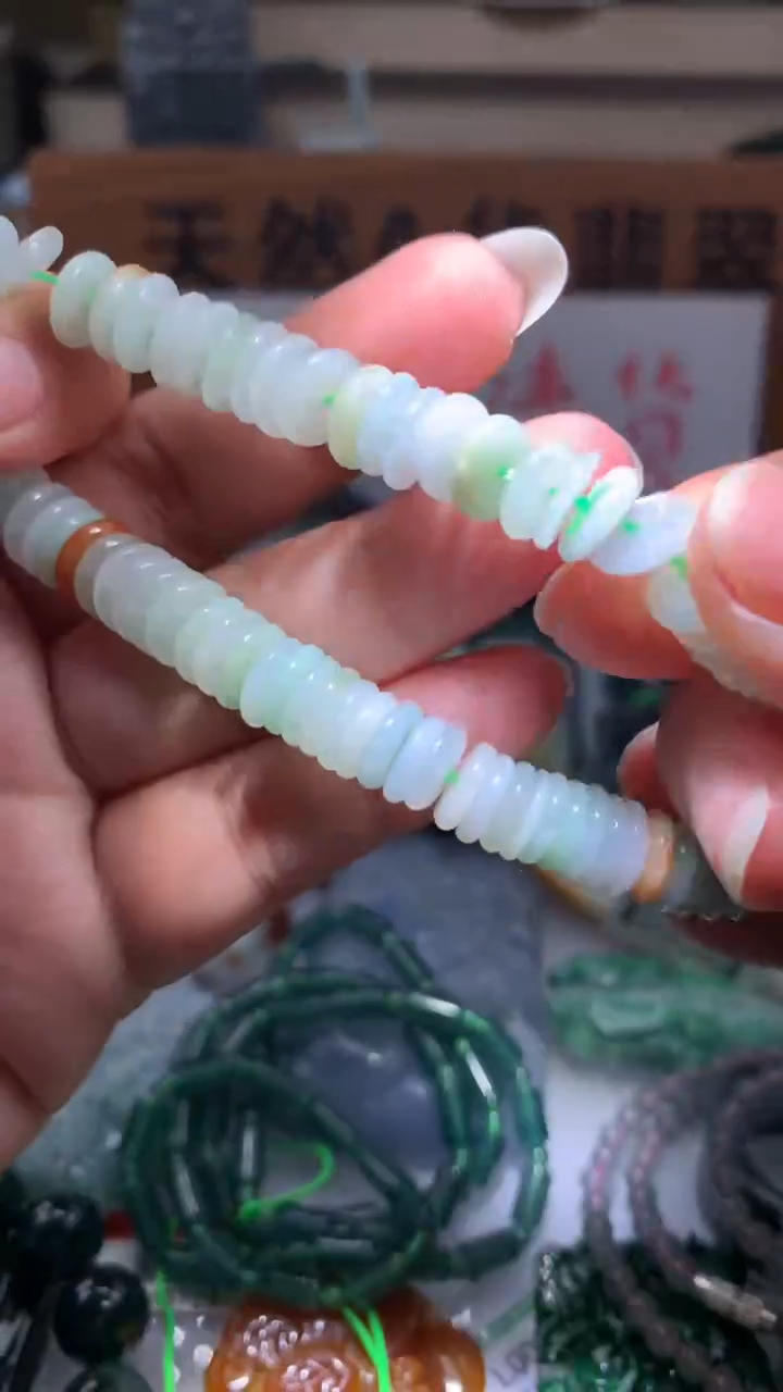 【闪购商品】翡翠颈饰未镶嵌保真天然A货翡翠