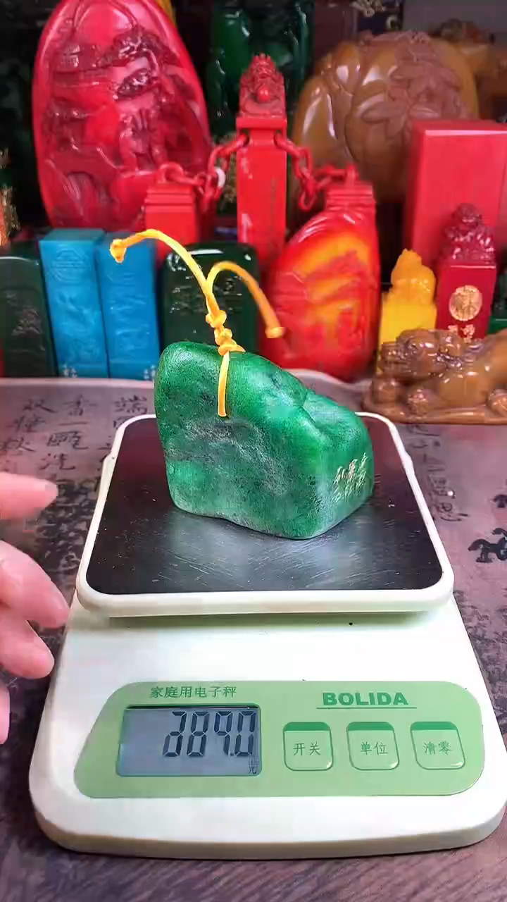 【闪购商品】寿山石印石79寿山石