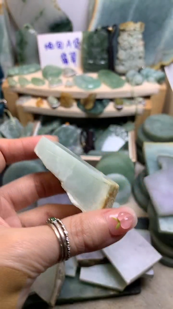 【闪购商品】翡翠挂件未镶嵌缅甸A货翡翠，没有运费险