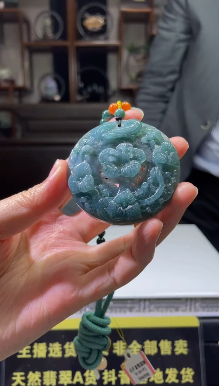 【闪购商品】定制翡翠未镶嵌天然A货翡翠