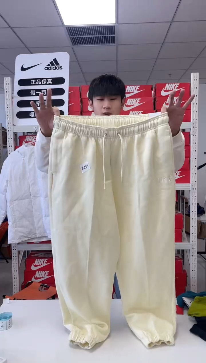 编258码 尺165码  胸围衣长  正品