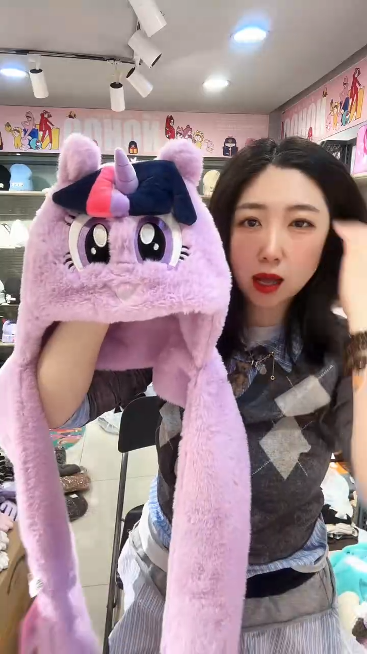 小马宝莉三件套  紫色 儿童