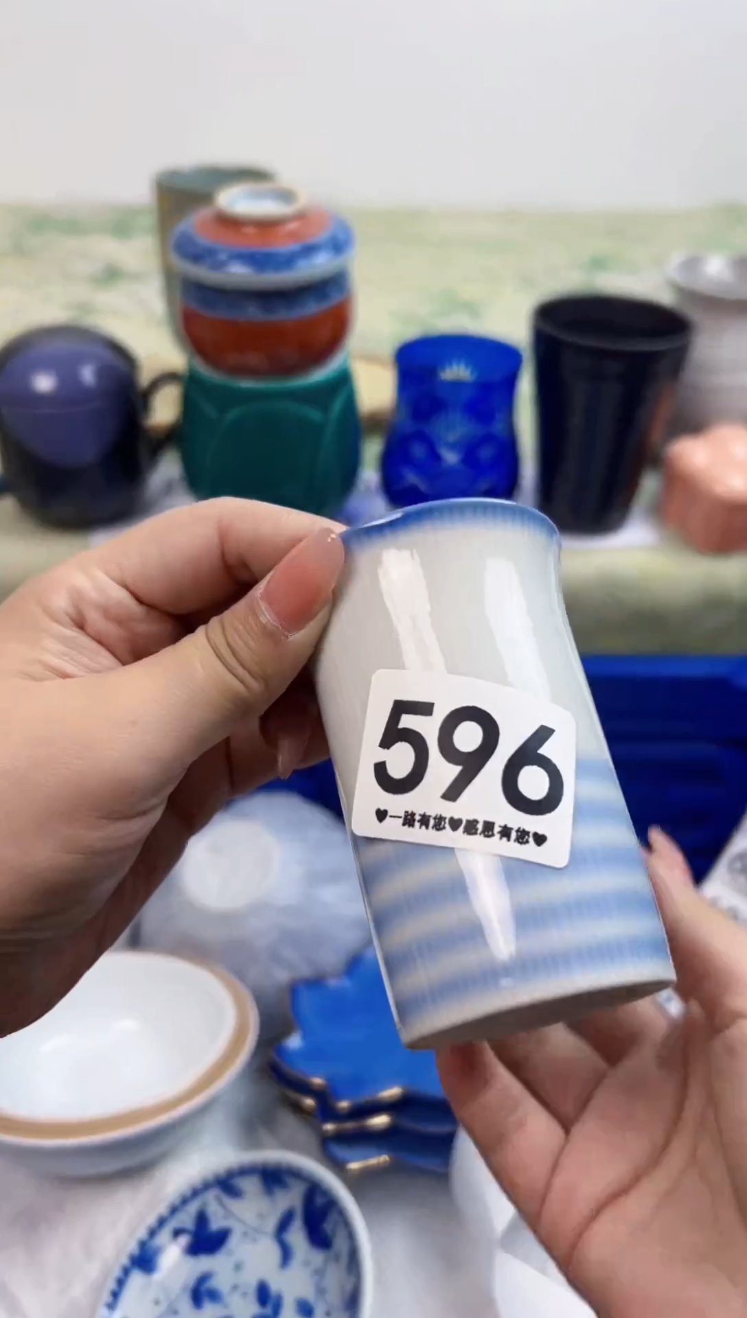 瓷片微****琰596............