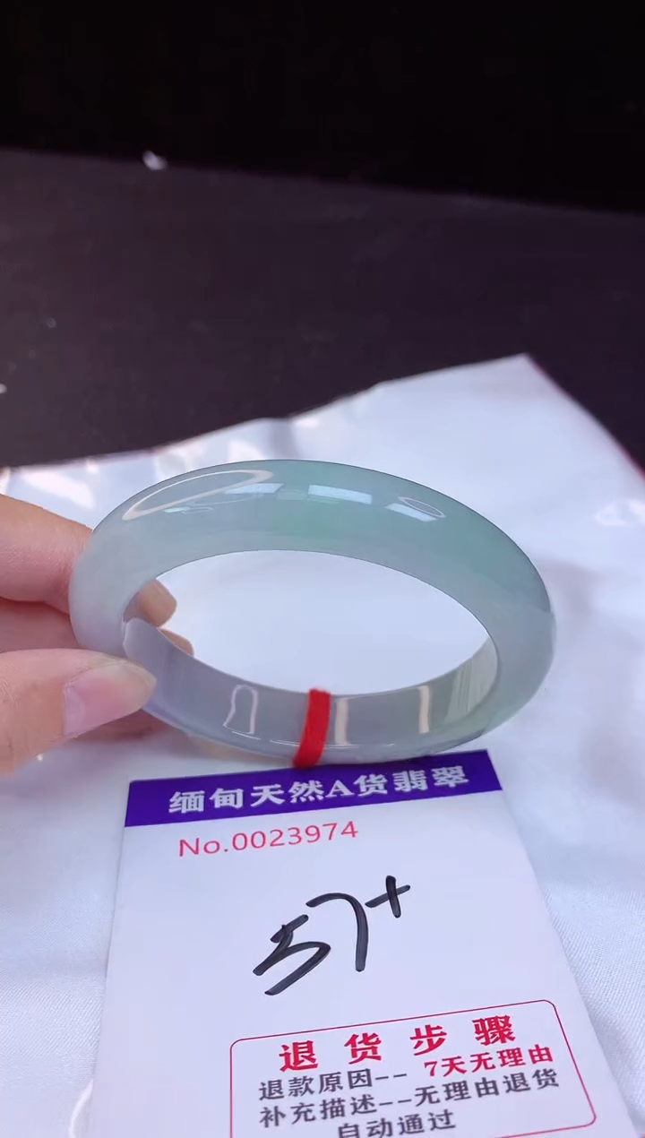 【闪购商品】翡翠手镯未镶嵌57+