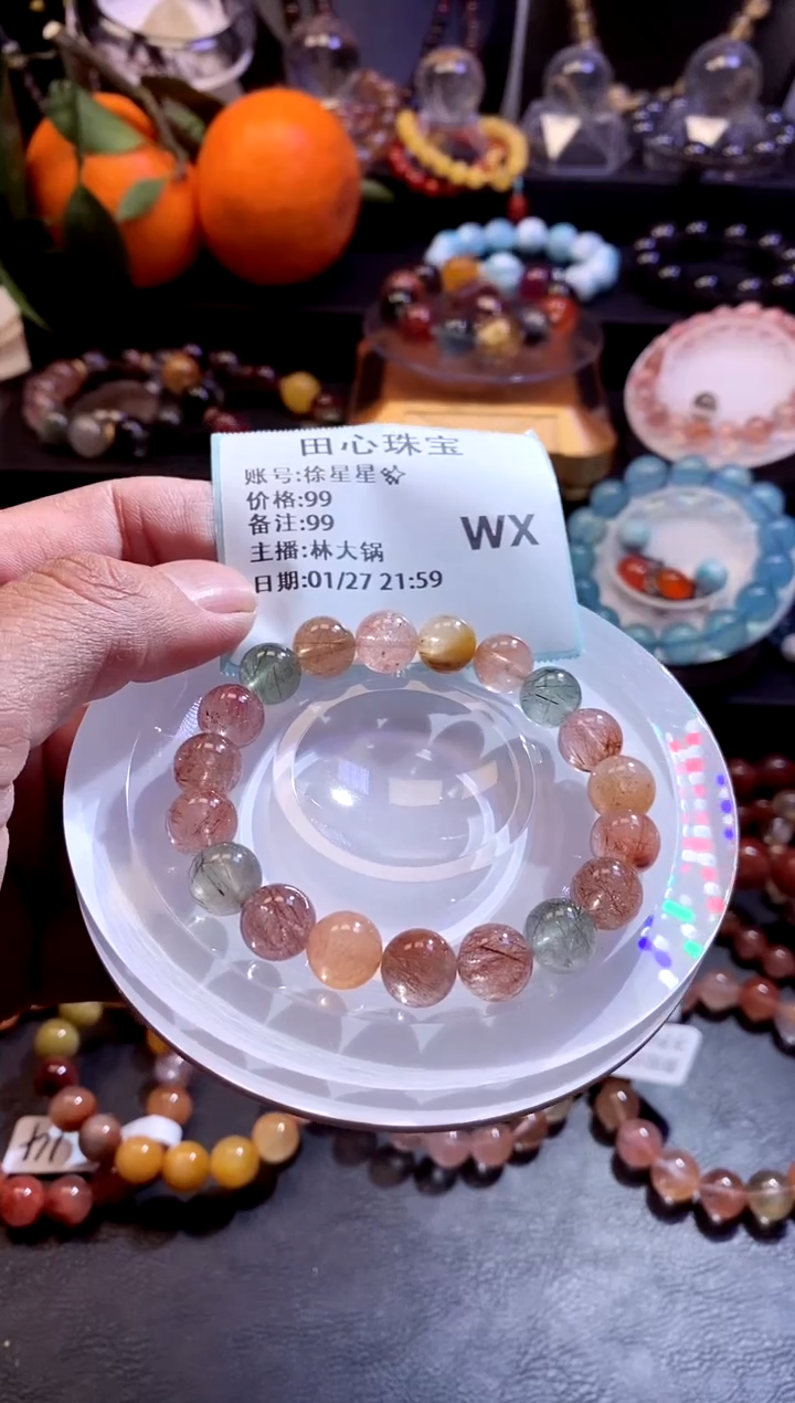 【闪购商品】水晶手链未镶嵌水晶99