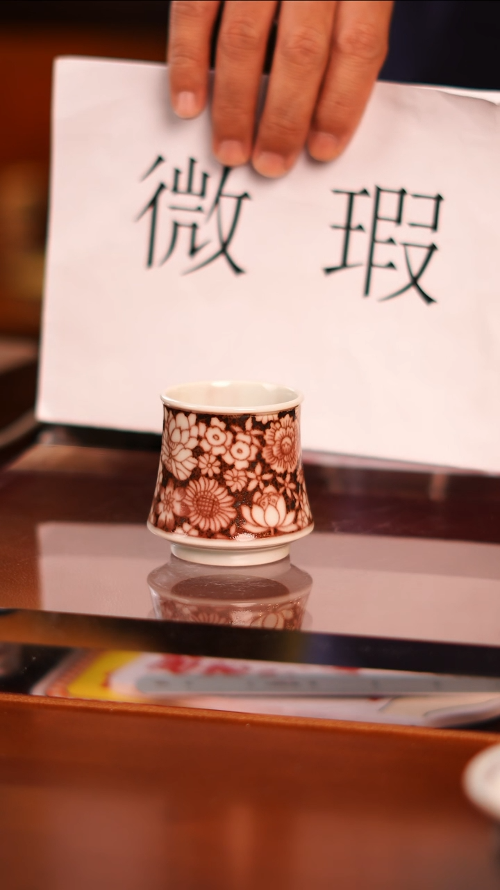 【闪购商品】非常非常漂亮的茶器22