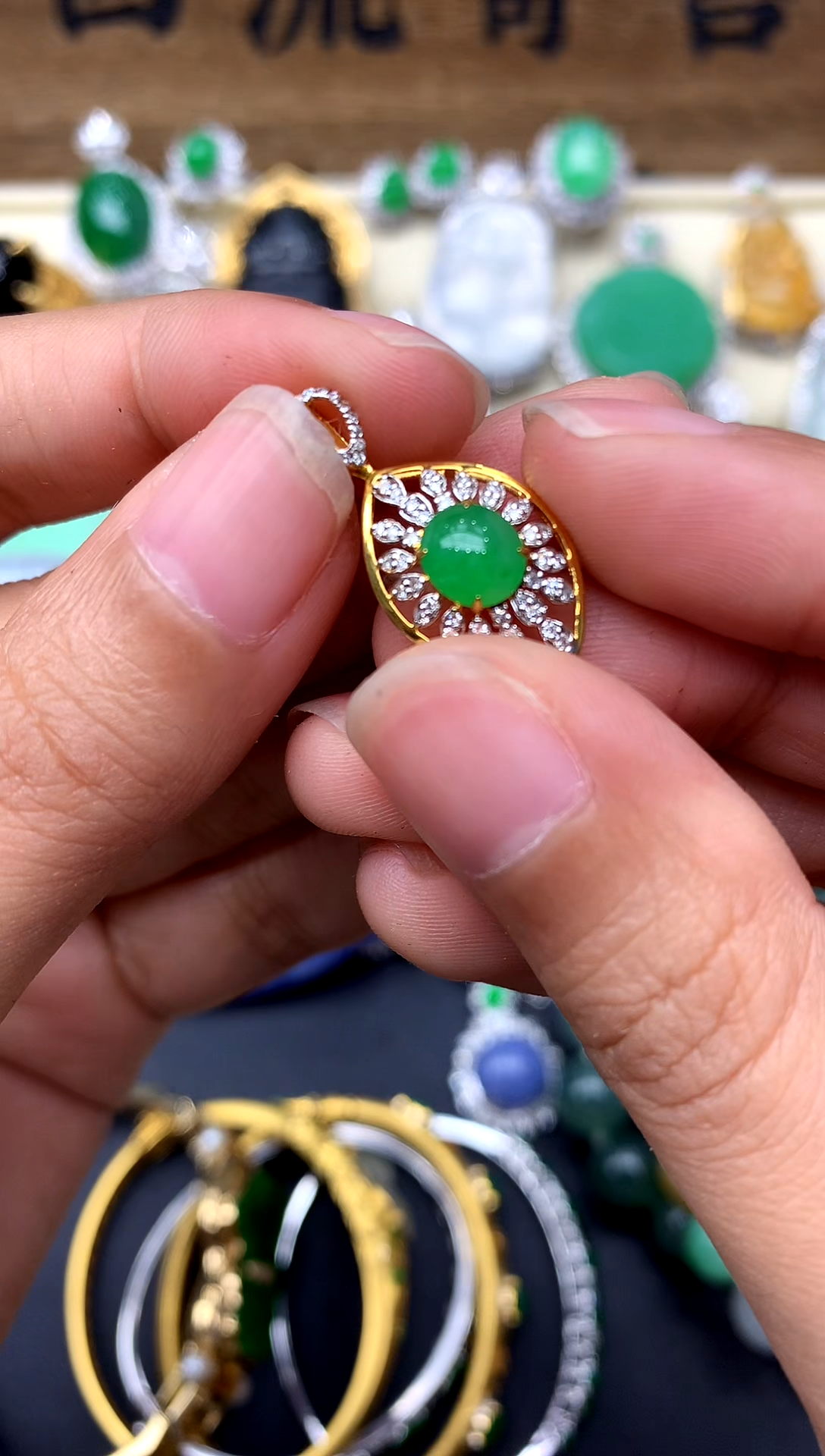 【闪购商品】翡翠颈饰18K金镶嵌202-中国好珍宝